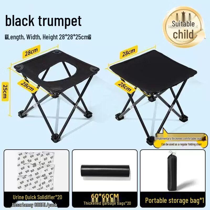 Portable Car & Camping Folding Toilet