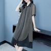 Women's Dress Summer Mother Short-sleeved Loose Large Size Lady Temperament Was Thin Lapel Skirt