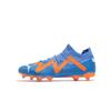 Puma Męskie buty piłkarskie FUTURE 107180 FG/AG