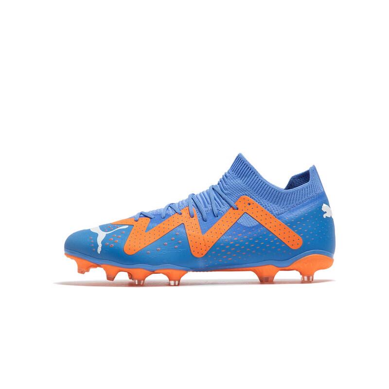 Puma Męskie buty piłkarskie FUTURE 107180 FG/AG