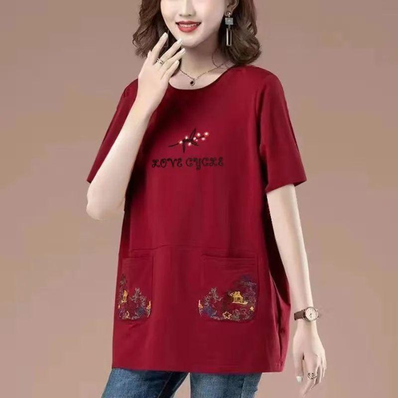 Long Length Pure Cotton Short-Sleeved T-shirt for Women Summer New Arrival Loose Plus Size Middle-Aged Ladieswear Loose Tummy Hiding Slimming Tops