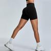 European and American new high-waisted yoga shorts, belly and hip fitness pants, wear outside and run fast-drying