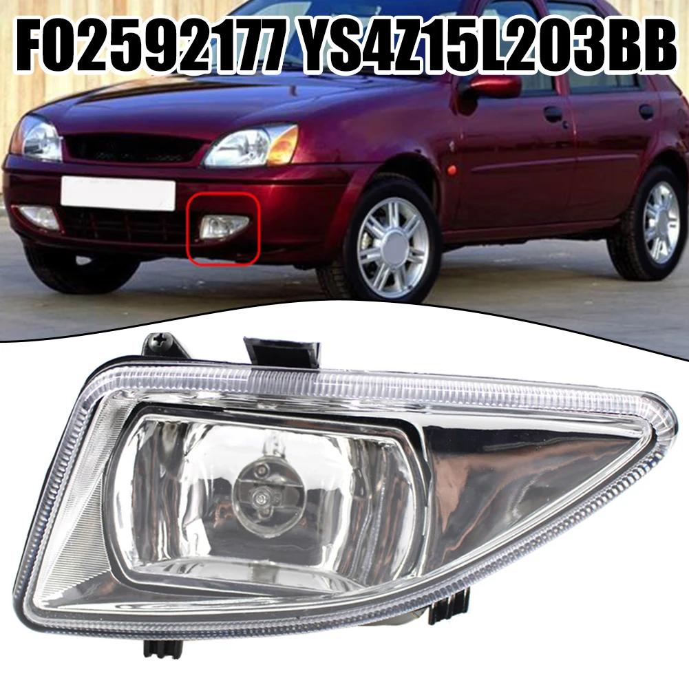 

For Ford Fiesta Mk5 Hatchback & Van 10/1999-06/2002 Front Bumper Fog Lamp Lights YS4Z15L203BA YS4Z15L203BB Right/Left Lights