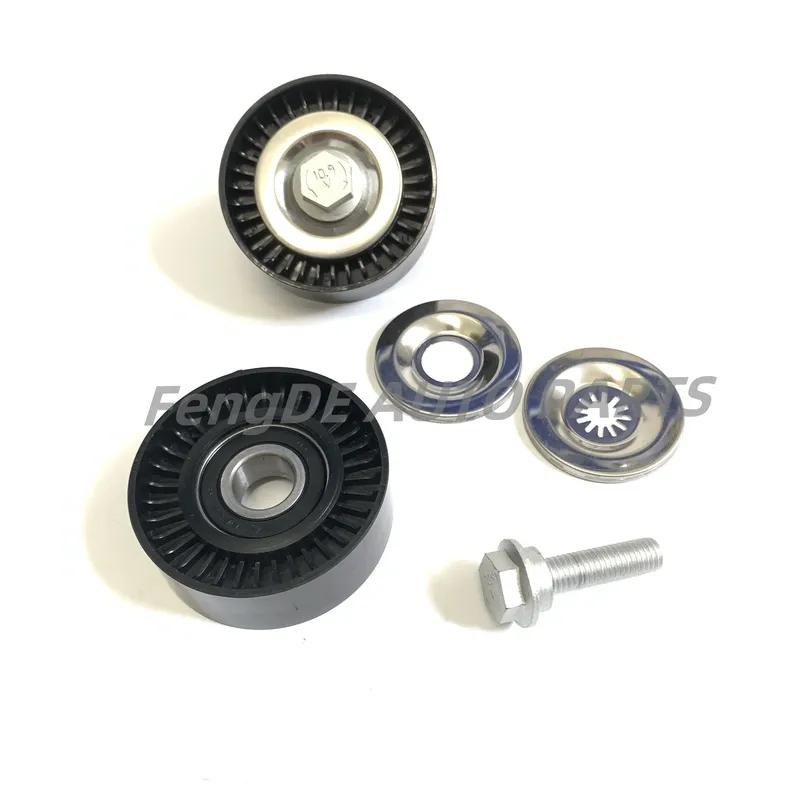 2Pcs Belt Tensioner Idler For Mitsubishi Outlander Lancer Dodge Journey Jeep Compass Patriot Chrysler L4 1341A005 CW4W CW5W