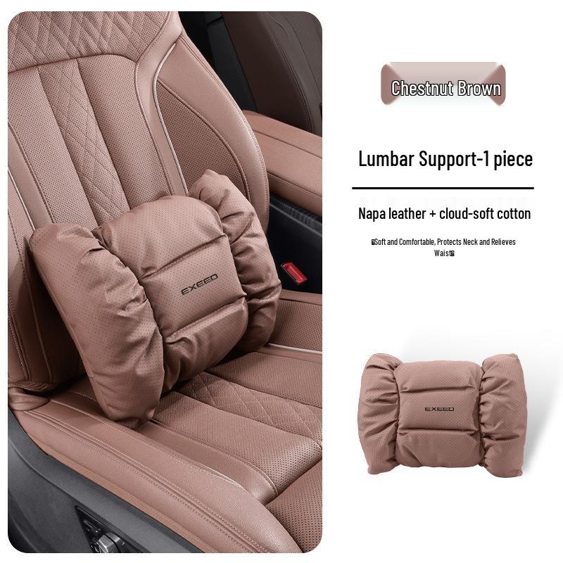 Xingtu Xingji Era ES Red Car Headrest, Lumbar Support, Neck Pillow, and Seat Decor Set