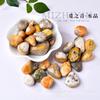 Natural Large Particle Wasp Rolling Stone Ornament