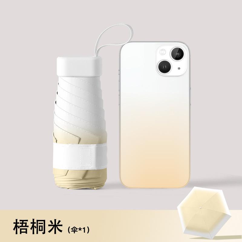 50% Off Capsule Sunscreen UV Protection Sun Umbrella Folding Vinyl Umbrella Dual-purpose Advertising Custom Logo