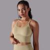 Solid Color Cross Back Sports Bra, Tight Fitting, Shock-absorbing, Gathering, High-strength Vest, Yoga And Fitness Bra For Women