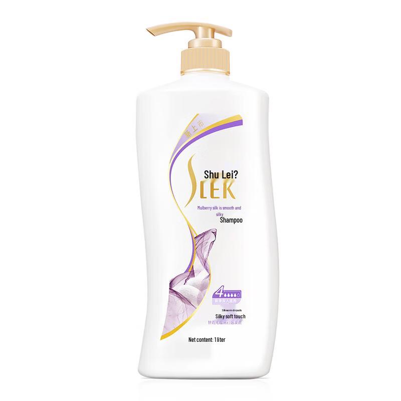 Shulei Silk Smooth & Frizz-Control Shampoo