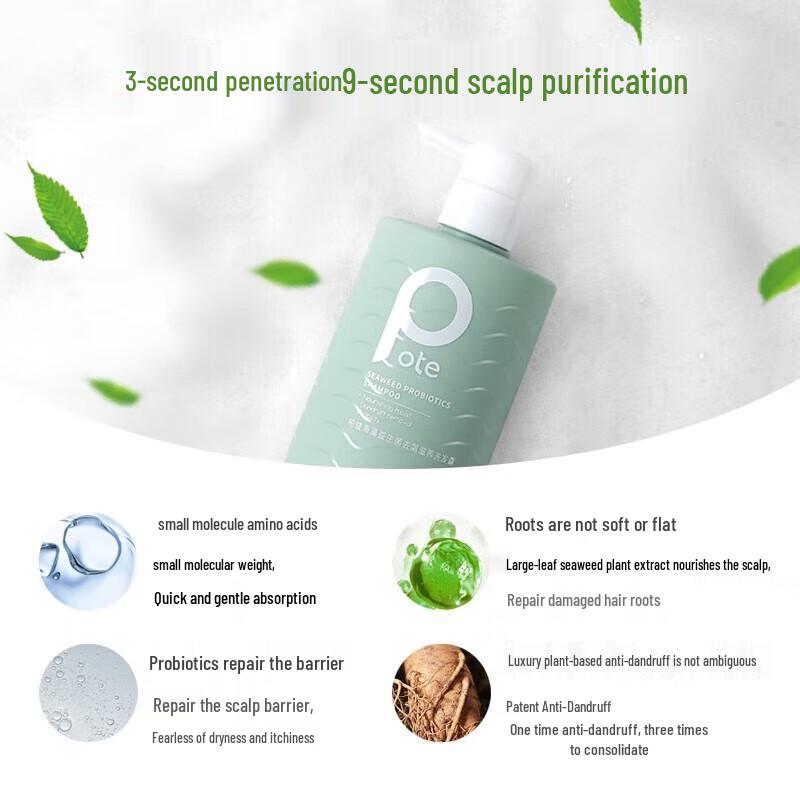 Bioti Seaweed Anti-Dandruff Shampoo & Conditioner Set
