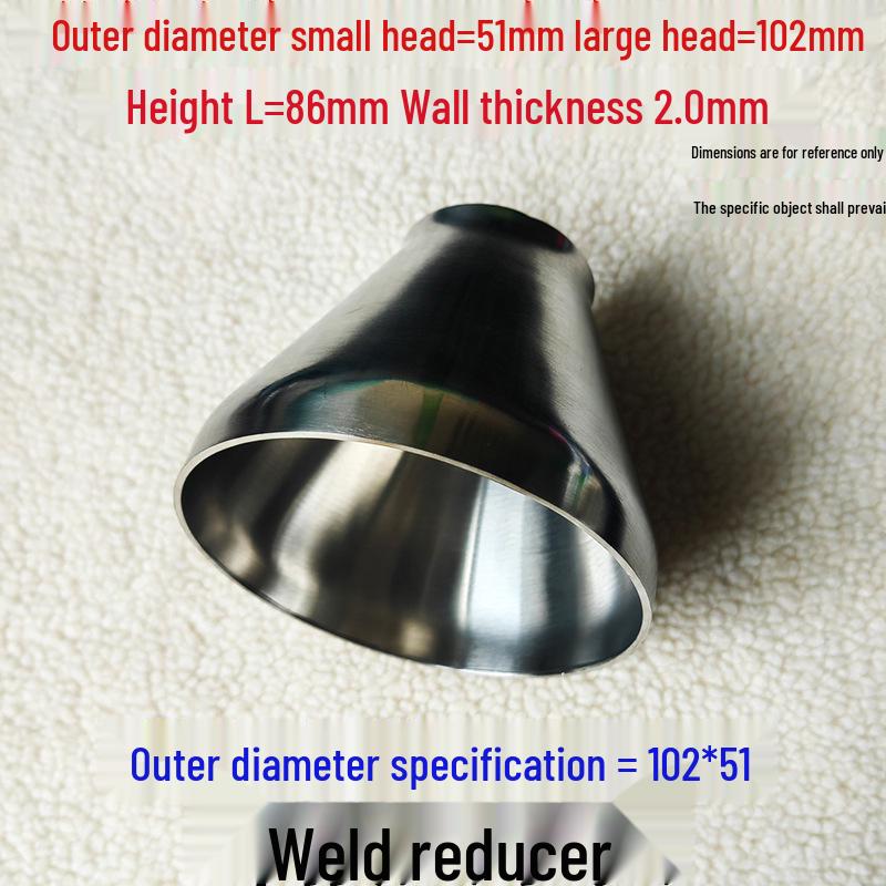Hongshun 304 Stainless Steel Polished Concentric/Eccentric Reducer Pipe
