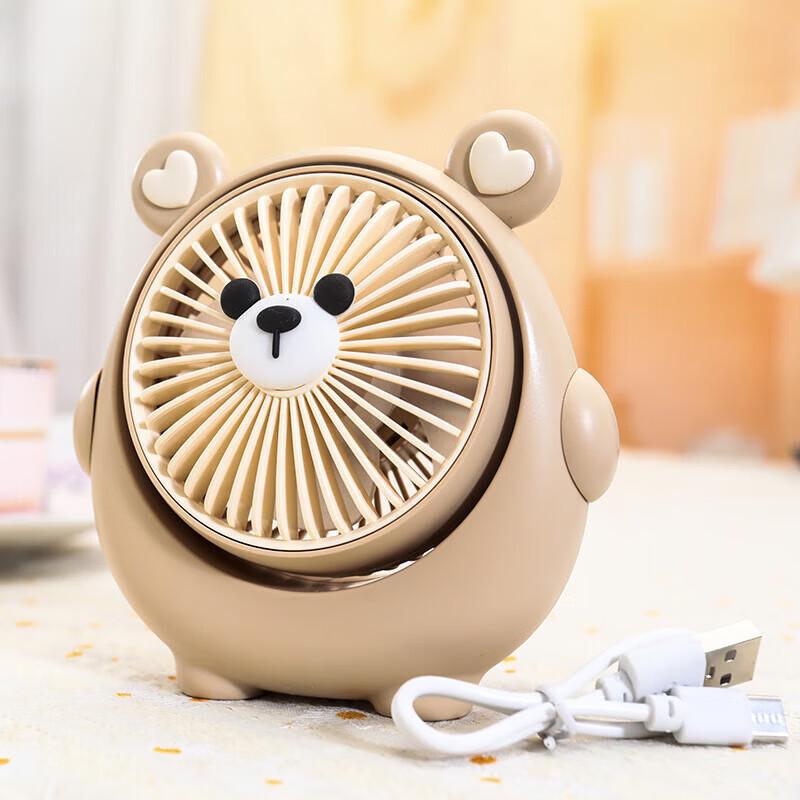 Cute Animal USB Rechargeable Handheld & Desktop Fan