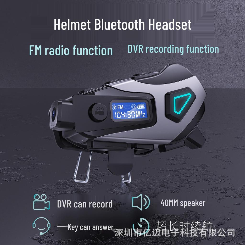 Auricolare Bluetooth per Casco Transfrontaliero: Interfono, Radio FM, Microfono Morbido/Rigido, Impermeabile, Lunga Durata della Batteria