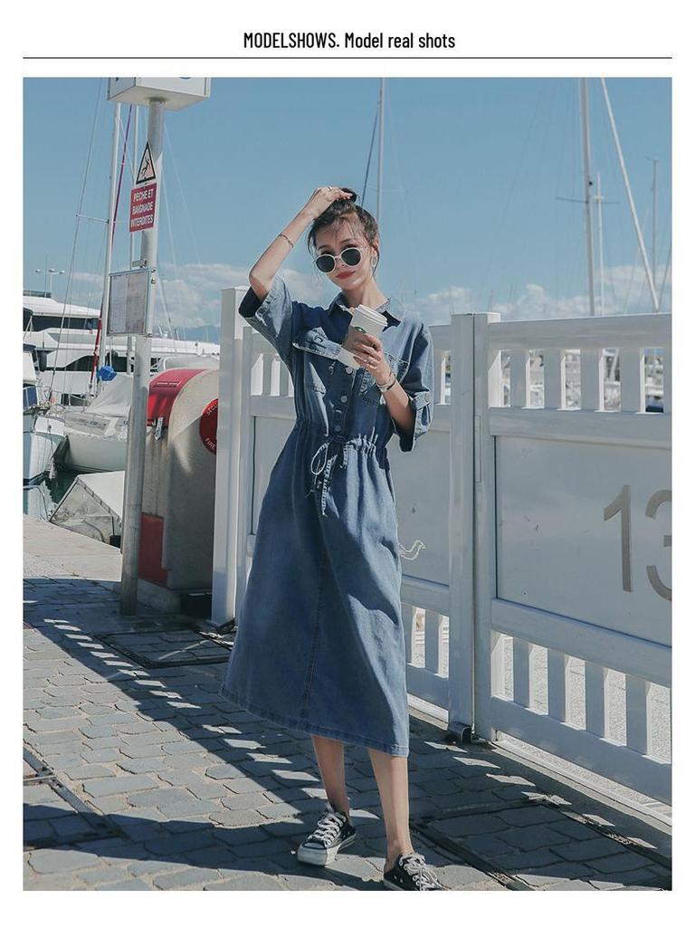 Plus Size Women's Korean-Style Denim Dress - Summer/Autumn Waist-Hugging Long Slimming Dress