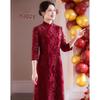 Mother-of-the-Bride Chinese Lace Cheongsam Dress