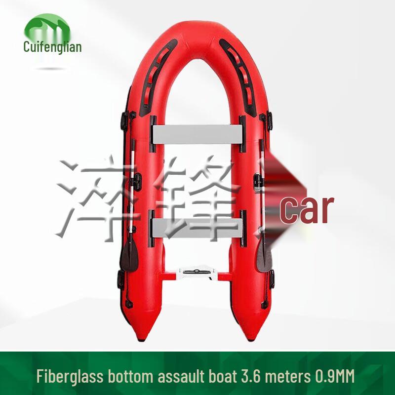 Cuifenglian Fiberglass Assault Boat