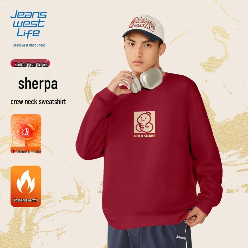 

JEANSWEST LIFE Men s Chinese Style Year of the Snake Thick Lamb Wool Sweatshirt 4XL