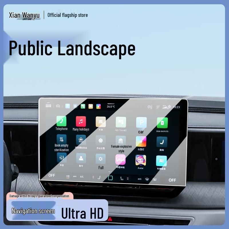 Volkswagen Tayron Center Console Screen Protector for 26 Models