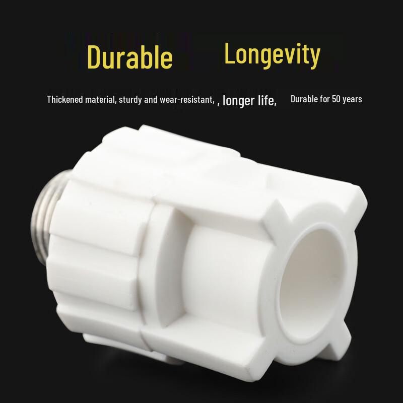 PPR External Thread Direct Hot-Melt Pipe Fitting