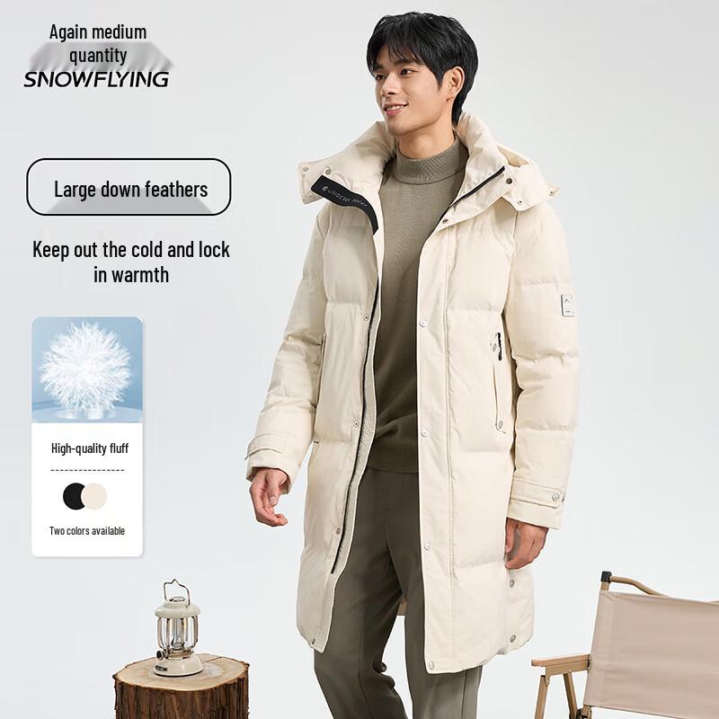 

XueZhongFei Couple s Detachable Hood Down Jacket X40148652FX 2XL 180/100A