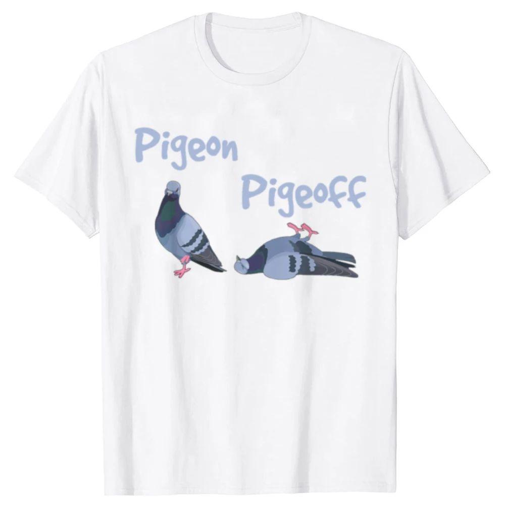 Cute Funny Graphic Tshirt Pigeon Pigeoff Bird Birdwatcher Birdwatching Tshirt Casual Loose Tops Cotton Loose T Shirt Unisex L