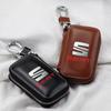 Cydf9 Car Key Wallet Housekeeper Key Case Mini Card Bag For Seat Leon 5f Ibiza 6l 6j Leon 1p Cushion Altea Xl Leon Mk Car Accessories