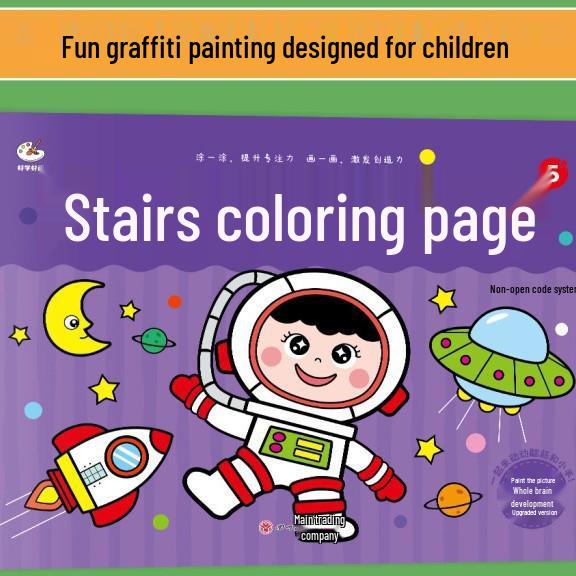 Step-by-Step Coloring & Drawing Book for Kids Ages 2-6: Kindergarten Doodle Fun