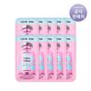 Ampoule Mask Pack 23ml 1 Sheet * 10 (Optional)