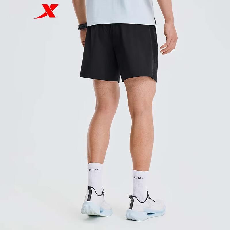 Xtep Men's Ice Silk Cooling Athletic Shorts