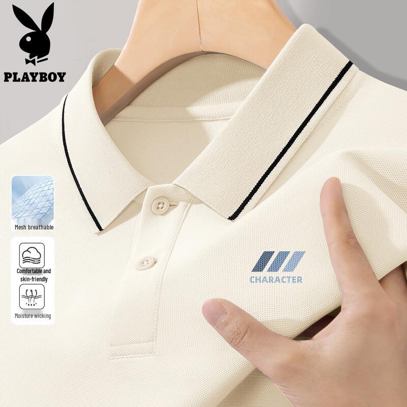 PLAYBOY Men s Loose Fit Polo Shirt M