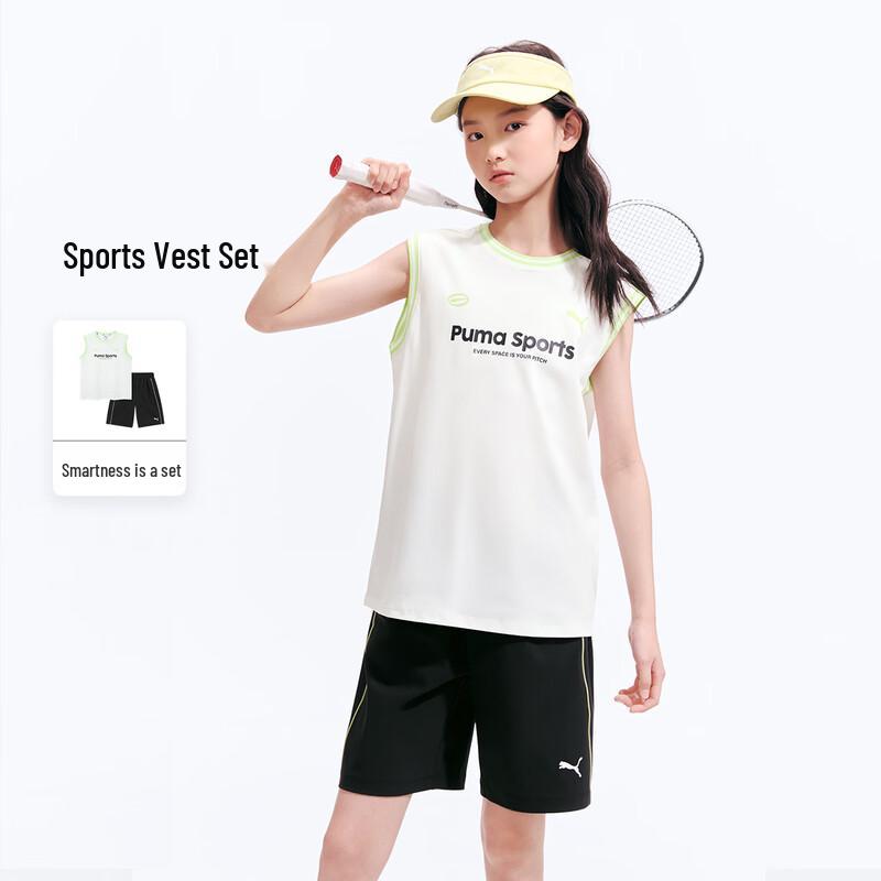 

PUMA Kids Short Sleeve Set 150cm