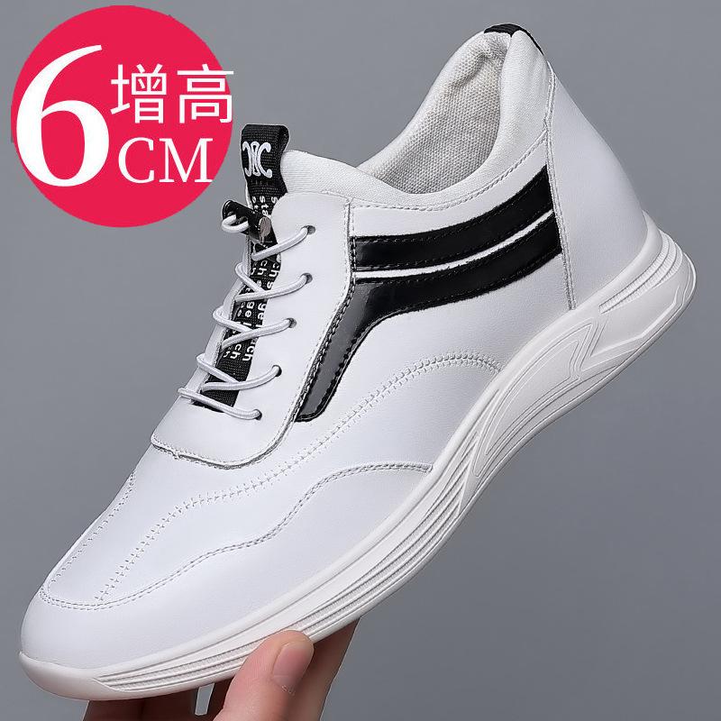 

Мужская повседневная обувь из натуральной кожи, увеличивающая рост, прочная подошва, дышащая спортивная обувь, модные водонепроницаемые мужские кроссовки 45