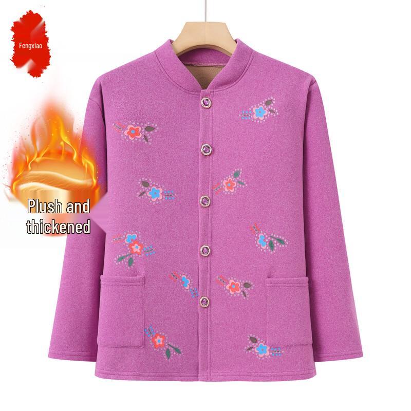 

Women s Plush Lined Knitted Cardigan Sweater 2XL