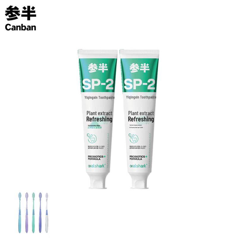 

Canban Evening Fragrance Fresh Toothpaste