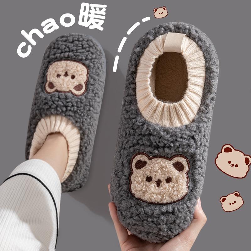 

Хлопковые тапочки женские осенне-зимние новые домашние комнатные тапочки на платформе с закрытой пяткой, из бархата, милые хлопковые туфли зимние 44 -45 [Suitable for sizes 43-44]