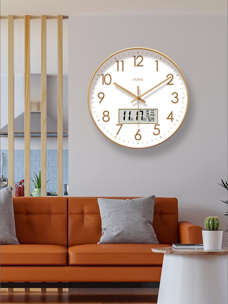 Ultra-quiet 6514 Silent Sweep Wall Clock for Living Room – Simple Quartz Design