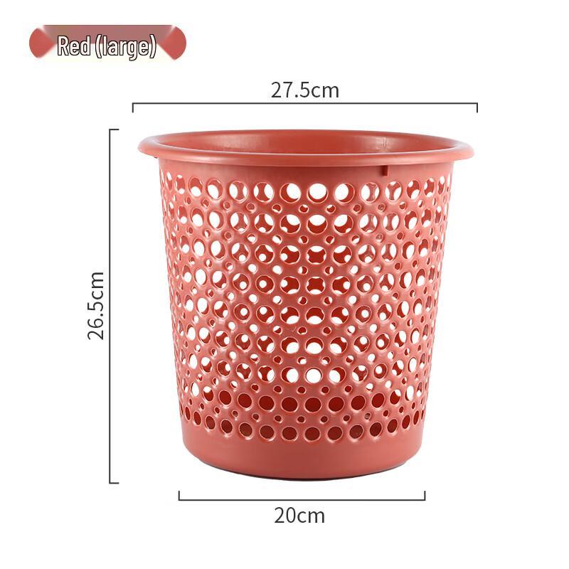 Morandi Hollow-out Plastic Waste Bin