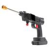 Portable High-Pressure Cordless Car Wash Gun with Rechargeable Battery