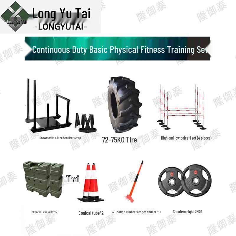 Longyutai Fitness Push Sled