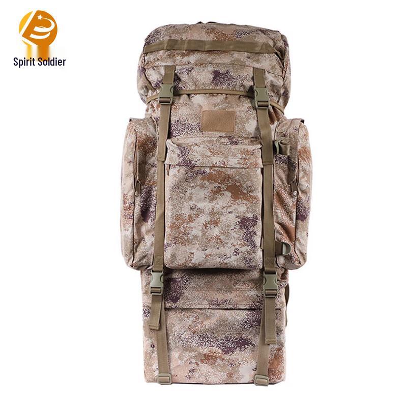 Lingbing 100L Camouflage Backpack