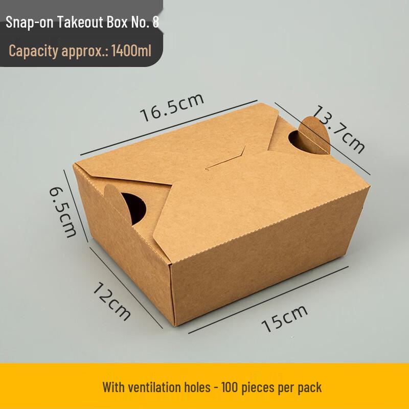 Deou Starlight Kraft Paper Disposable Takeaway Meal Boxes
