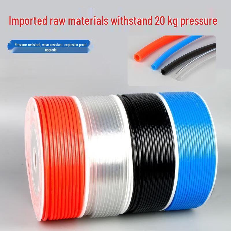 Yuanzu PU High-Pressure Air Hose CN plug (adapter included)