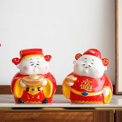 6,6 polegadas cerâmica chinês deus da riqueza ornamento escritório shopping fengshui decoração estátua caixa de dinheiro banco de moedas