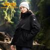 Jeep Women's Outdoor 3-in-1 Fleece Jacket