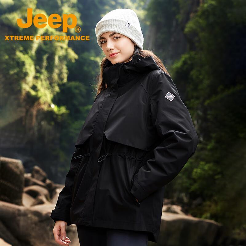 Jeep Women's Outdoor 3-in-1 Fleece Jacket