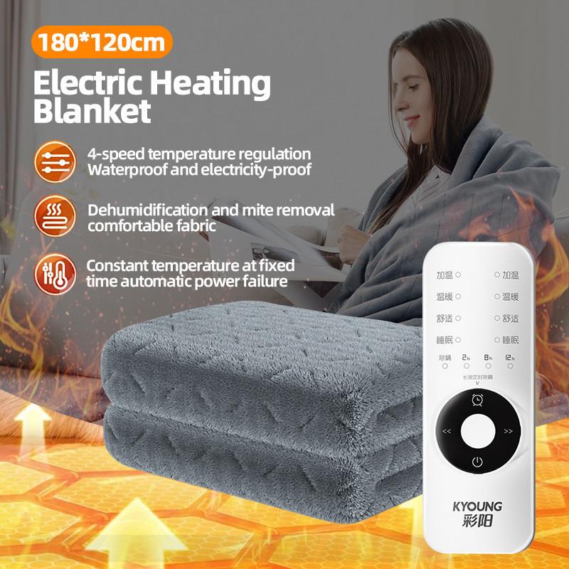 180*80cm/180*150cm Soft Flannel Heated Blanket Cover 4-Speed Temperature Control Winter Body Warm Mat Electric Heating Blankets
