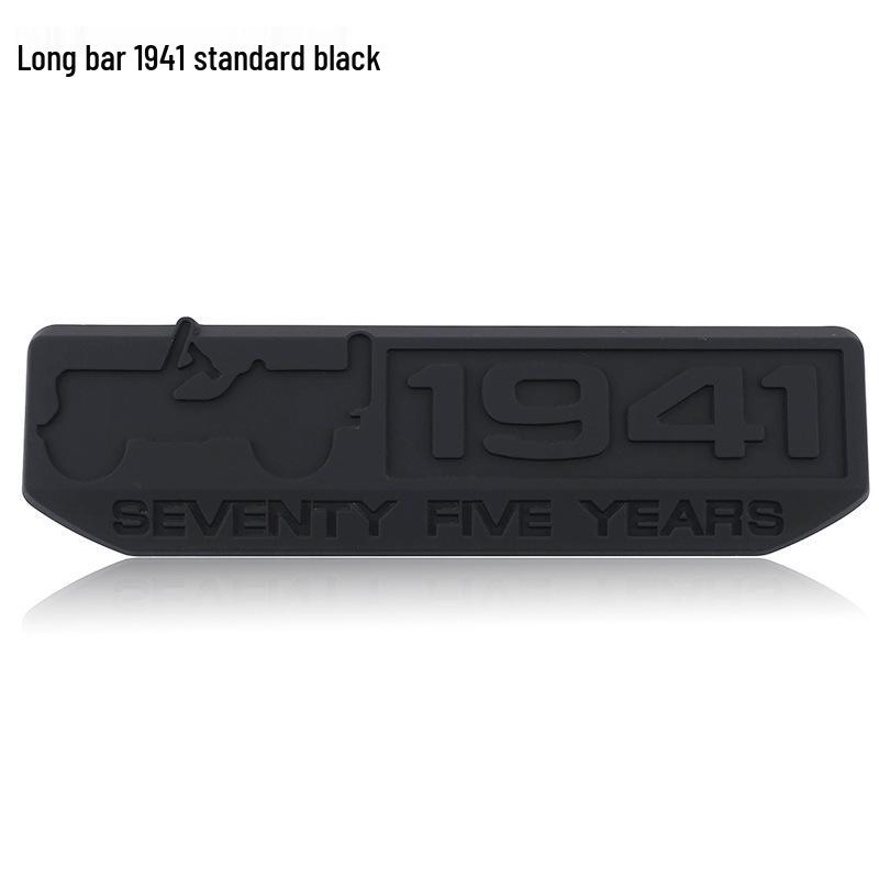 Autocolante Metalice Compatibile cu Logo Auto pentru Jeep Compass, Wrangler și Rezervor Combustibil