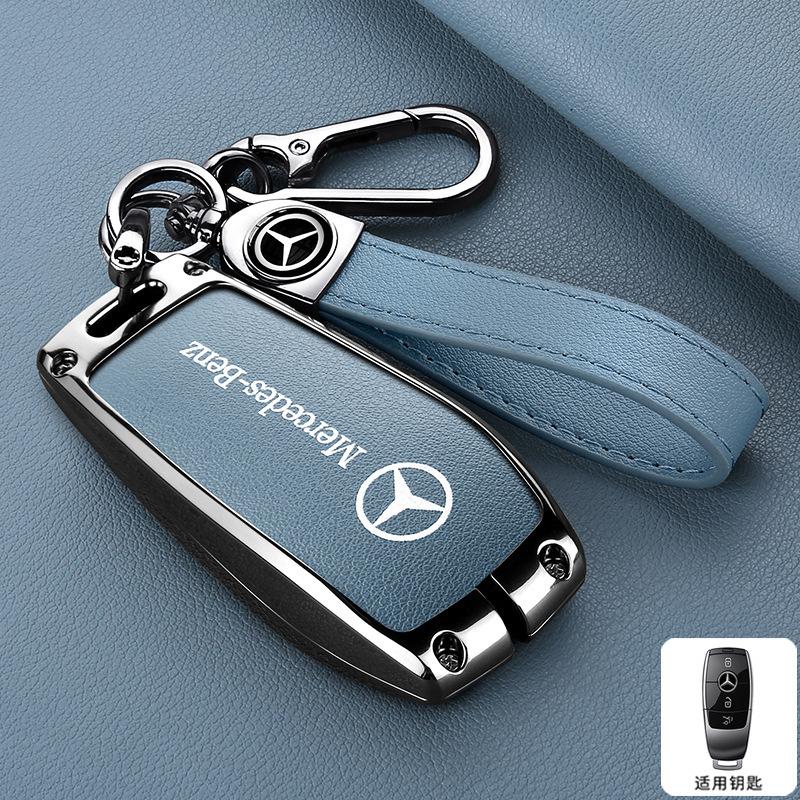 Car Smart Remote Key Case Fob Cover Bag For Mercedes Benz A C E S G Class GLC CLE CLA GLB GLS W177 W205 W213 W222 X167 AMG