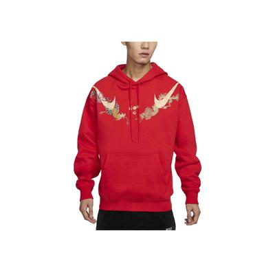 Nike Sportswear Cny Brand Logo Fleece Comfortable Pullover Hoodie Men Hoodies University-Red HF7707-657