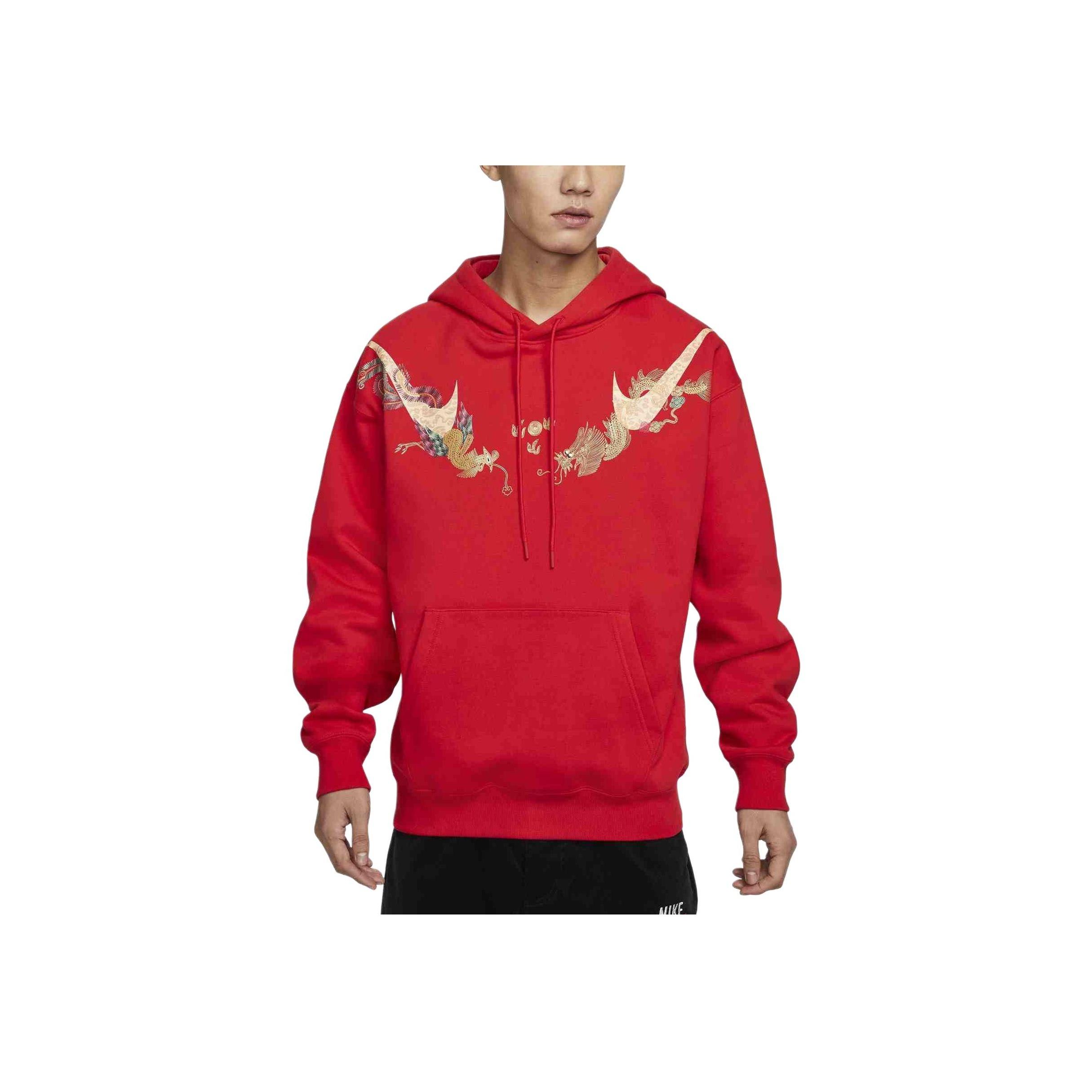

Nike Sportswear Cny Brand Logo Fleece Comfortable Pullover Hoodie Men hoodies University-Red HF7707-657 S